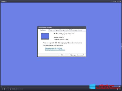 Screenshot Daum PotPlayer Windows 8