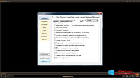 Screenshot GOM Player Windows 8
